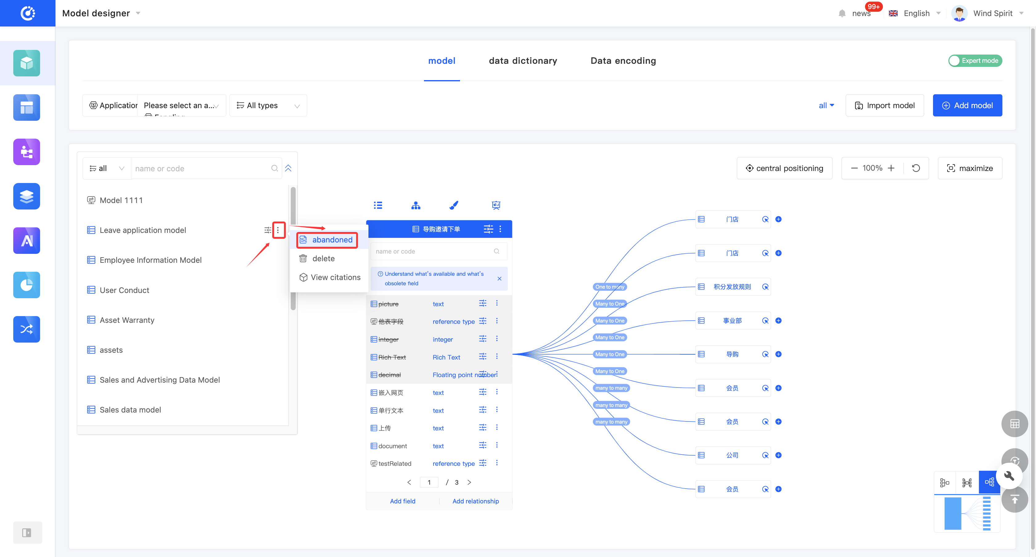Graphical Mode - Model List