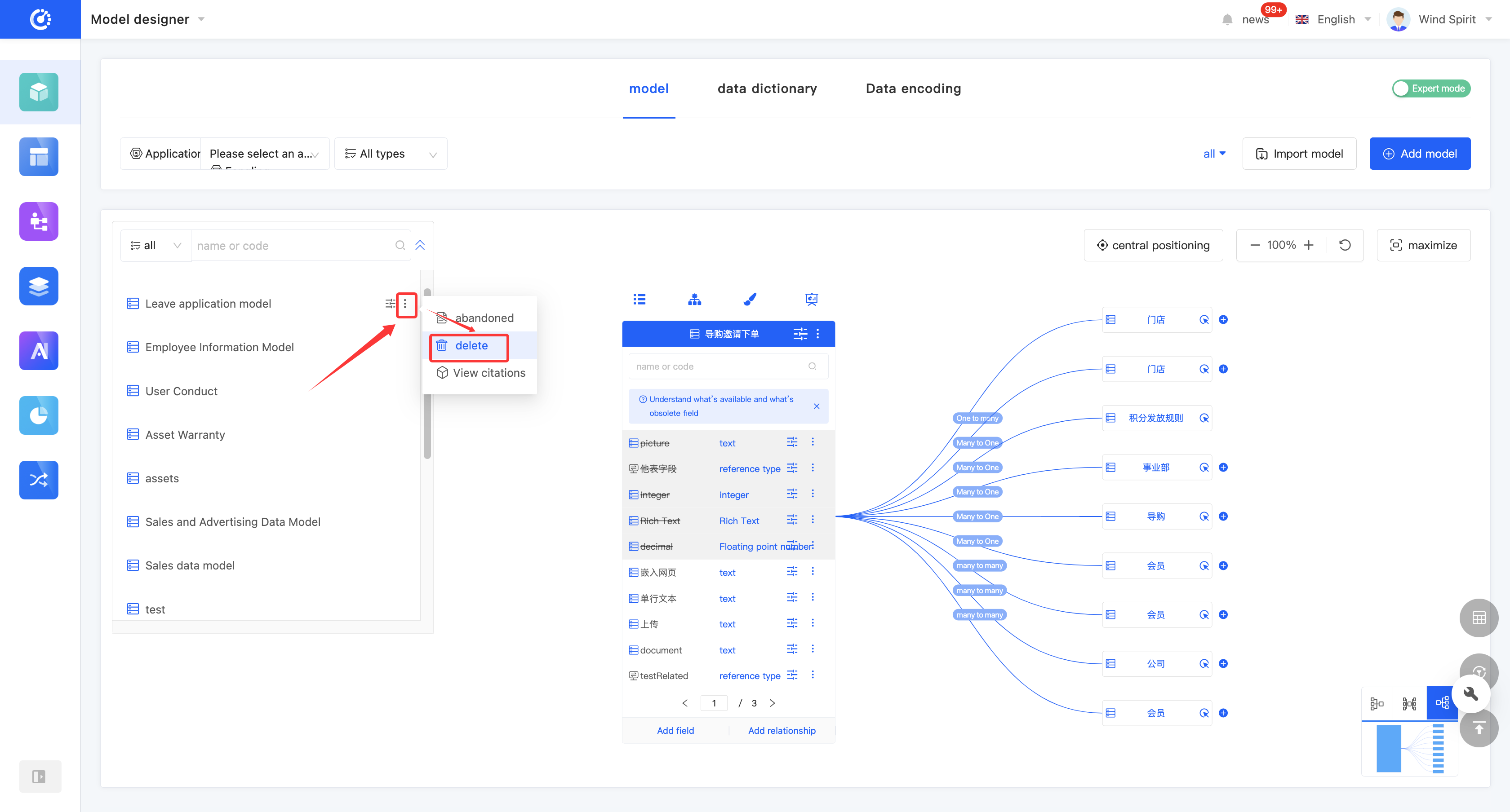 Graphical Mode - Model List