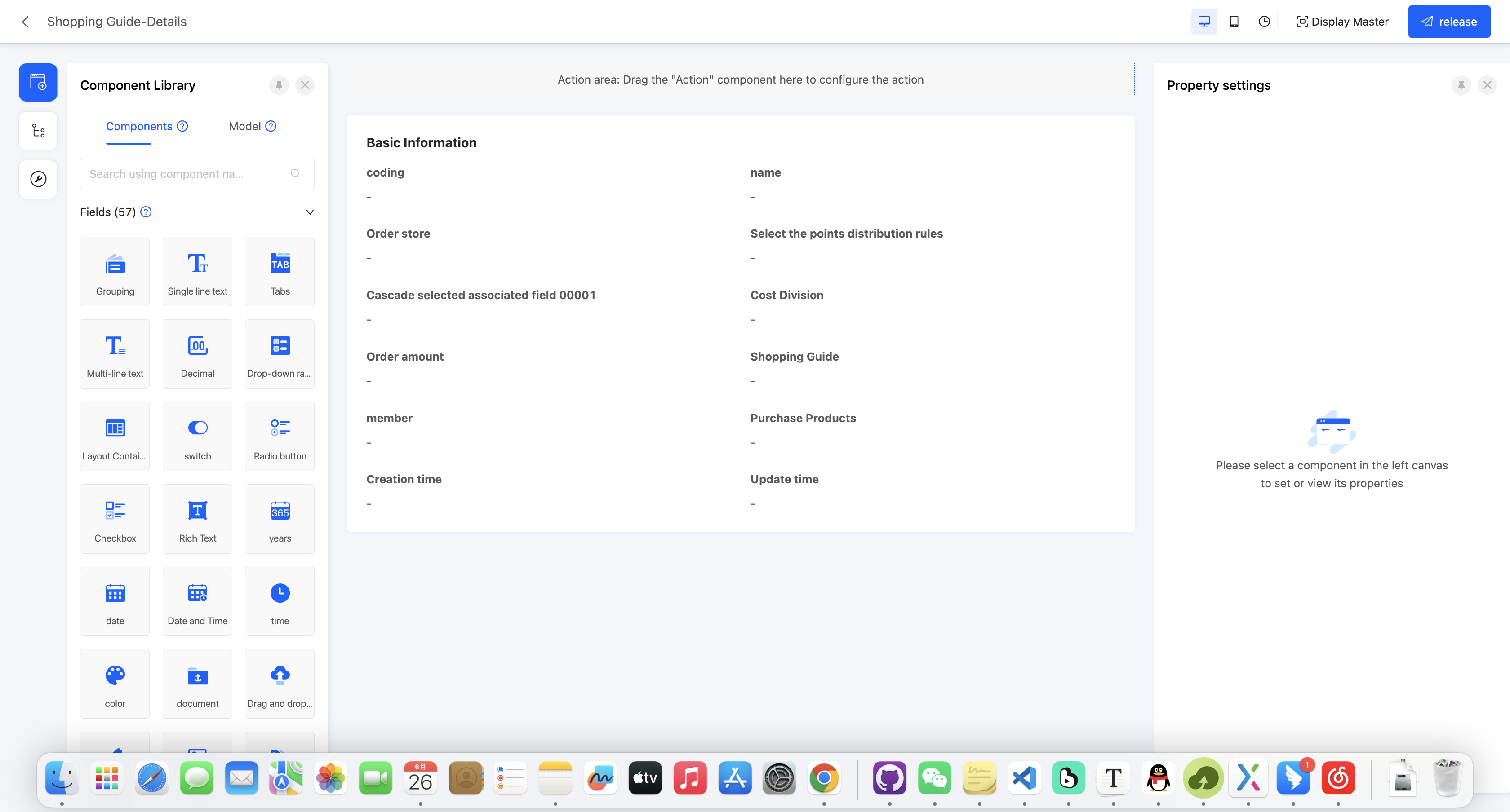 Design Detail Page Example